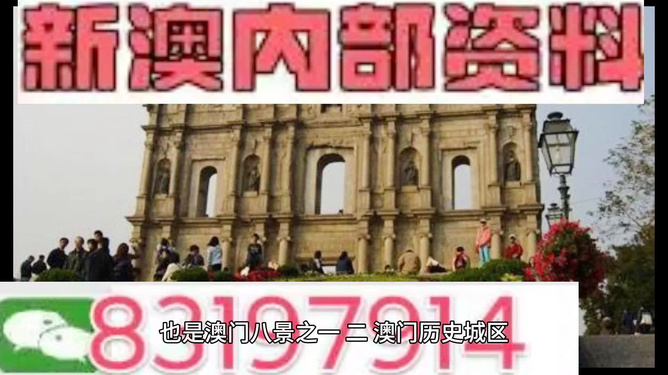 494949澳门今晚开什么