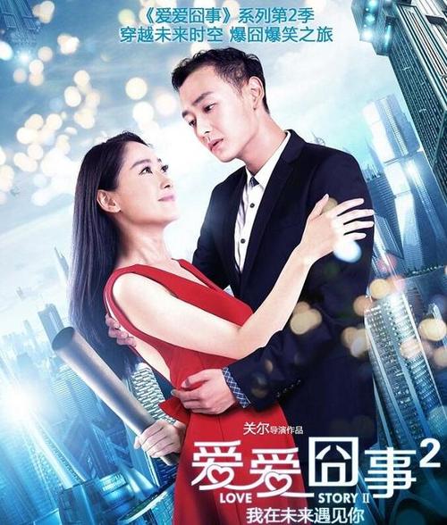 爱爱电影网网址/爱爱电子科技有限公司