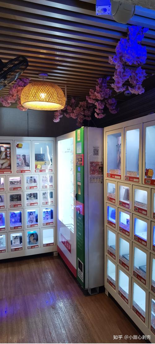 成人用品的好店/成人用品的好店有哪些