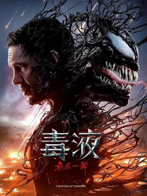 澳门香港 第5页