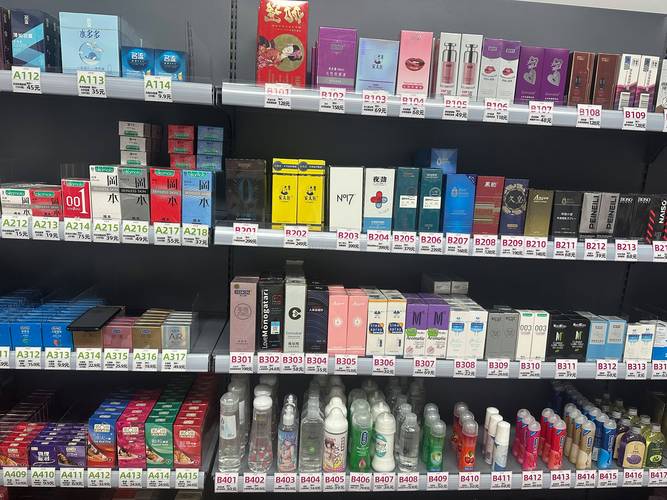 24小时无人成人用品店怎么样/24小时无人成人用品怎么样购买呢
