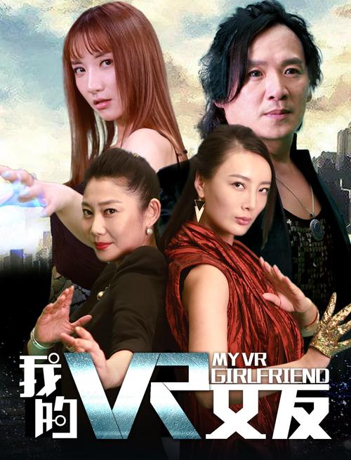 电视免费高清电影在线观看/电视免费高清电影在线观看