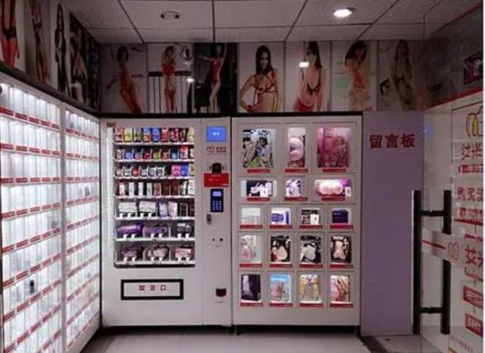 成人用品店都卖的什么东西/成人用品店都卖的什么东西?