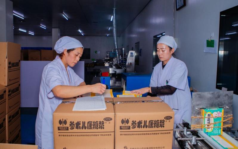 ⅸ35参数/参术儿康糖浆功效和作用