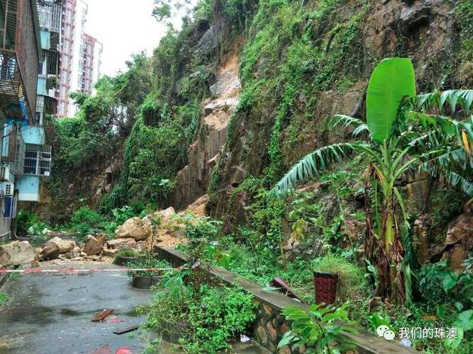 澳门资料百科:山体滑坡19人被困