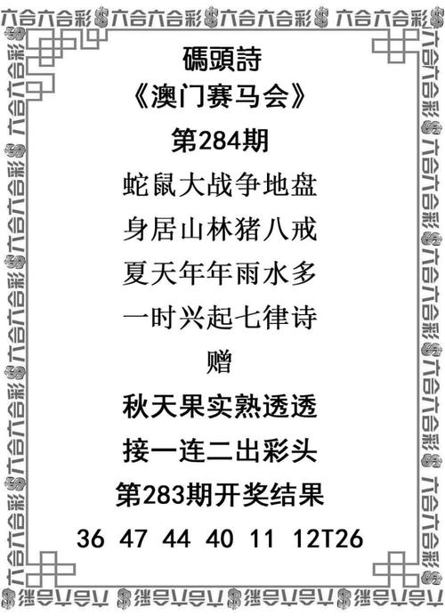 收集各类澳门彩资料的软件叫什么:躲深山7年做300辆车