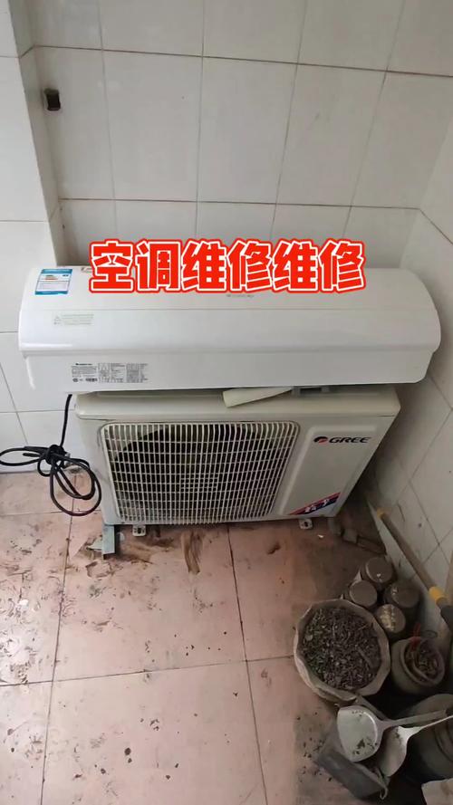 澳门资料百科:空调一定要定期清洗