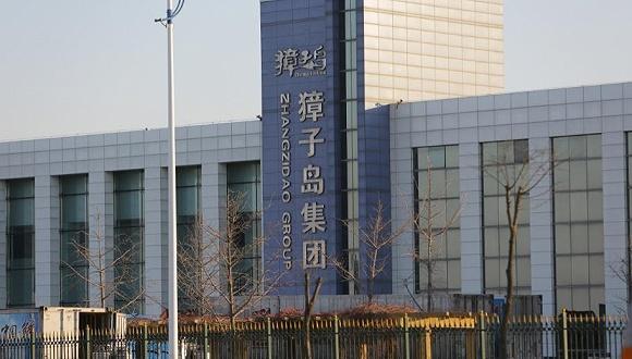 新澳今日开奖结果:得州拟禁中国人买房