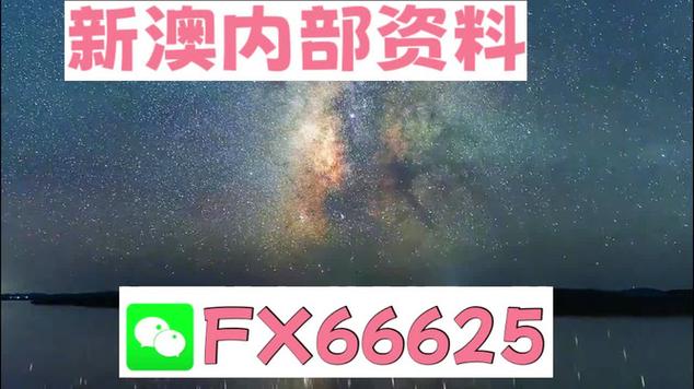 新澳2025年最新版资料柳媚花明:高速上演刀片超车