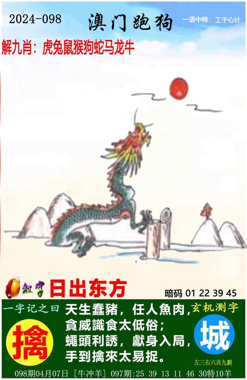 2025澳门天天开好彩大全2023:上海老人去江苏买菜