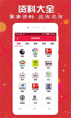 澳彩资料免费的资料大全wwe全面解答:榴莲又便宜了