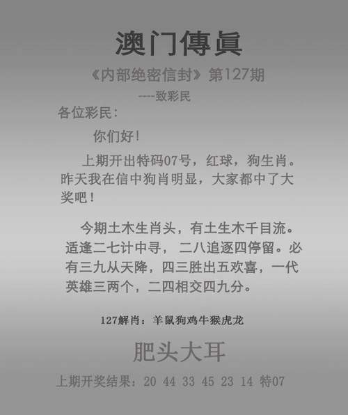 澳彩资料免费的资料大全wwe全面解答:5人骑1辆电动车被罚