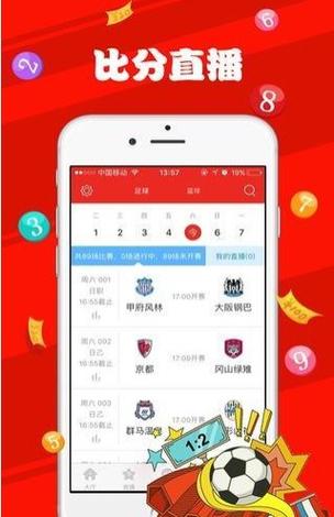 收集各类澳门彩资料的软件叫什么:病逝当天还在上班
