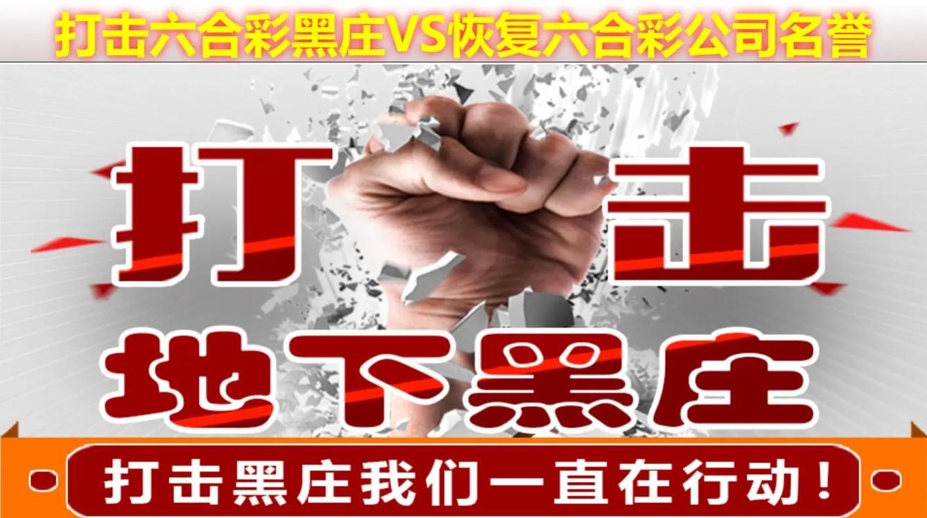 澳彩资料免费提供资料:裸男持刀闯古茗门店