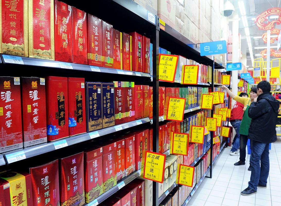 85118cσm查询澳彩内部资料:收高档烟酒不算受贿