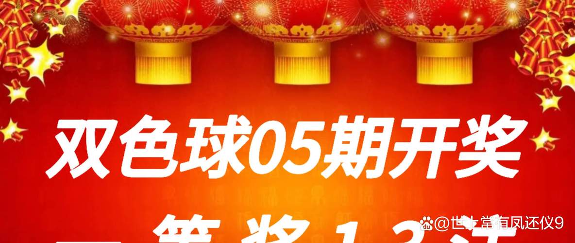 澳彩资料免费提供资料:30颗费列罗10颗真货