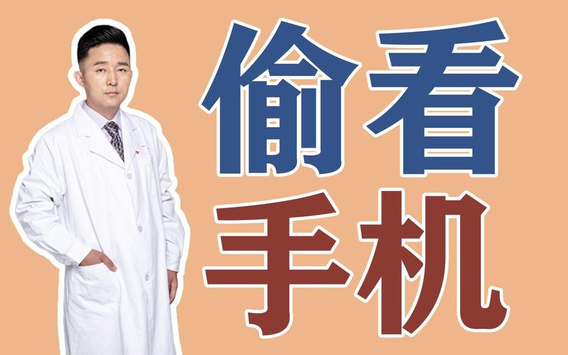 收集各类澳门彩资料的软件叫什么:偷女友7个包卖11万