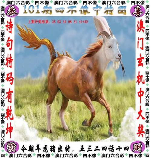 2025澳门天天开好彩大全2023:端午档票房破5000万