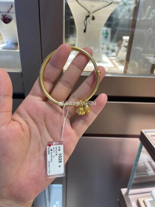 澳门资料百科:寄丢5万手镯仅赔67