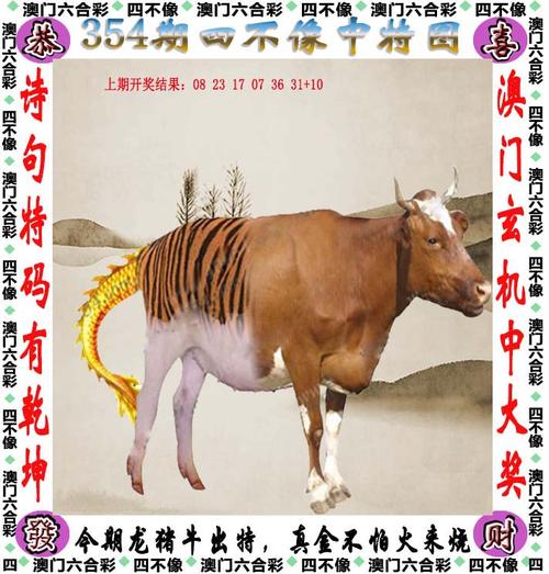 2025澳门天天开好彩大全2023:车钥匙逗猴被猴抢走