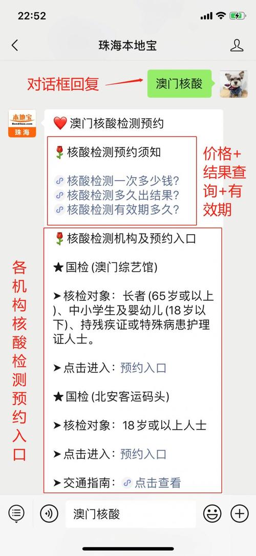 2025澳门天天开好彩大全2023:32所新大学来了