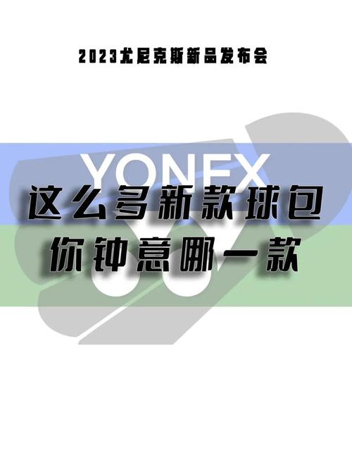 澳彩资料大全部网站010:中国制造TOP10
