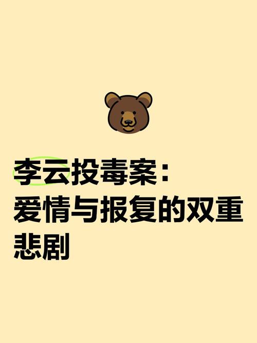 新澳今日图片分析:警方调查菲孕妇悲剧