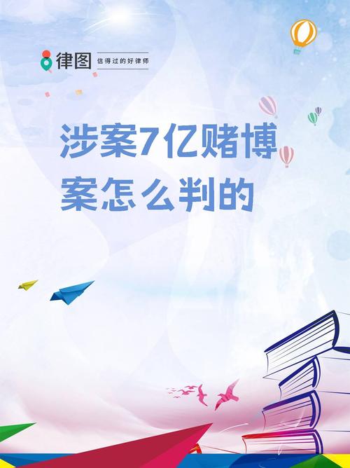 新澳今日开奖结果:学生贩毒3年捞钱7亿
