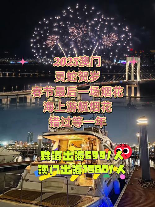 2025澳门天天开好彩大全2023:为彩礼买假存单获刑