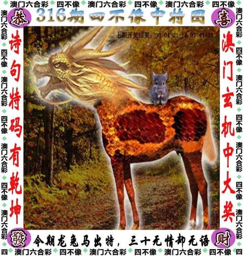 澳彩资料免费的资料大全wwe全面解答:一地严禁自来水浇地
